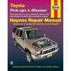 Haynes Automotive Manual, 92075 Toyota Pick-up 79-95 -NGK shop 92075 toyota pick up 79 95 8366d710 6c87 4a41 9ea6 f4eed2096a92